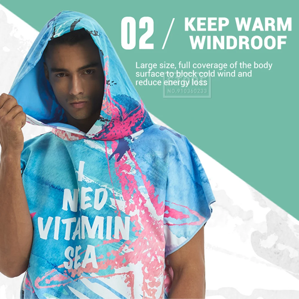 Большое пляжное полотенце из микрофибры сменный костюм халат для плавания