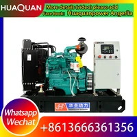 electrical generator 20kw25kva famous brand for hot sale