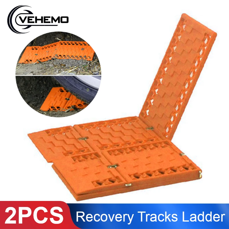 2 шт. гусеницы для восстановления складная Автомобильная Песочная лестница