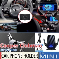 car mobile phone holder for mini cooper clubman f54 2015 2016 2017 2018 2019 2020 stand bracket vent accessories for iphone lg