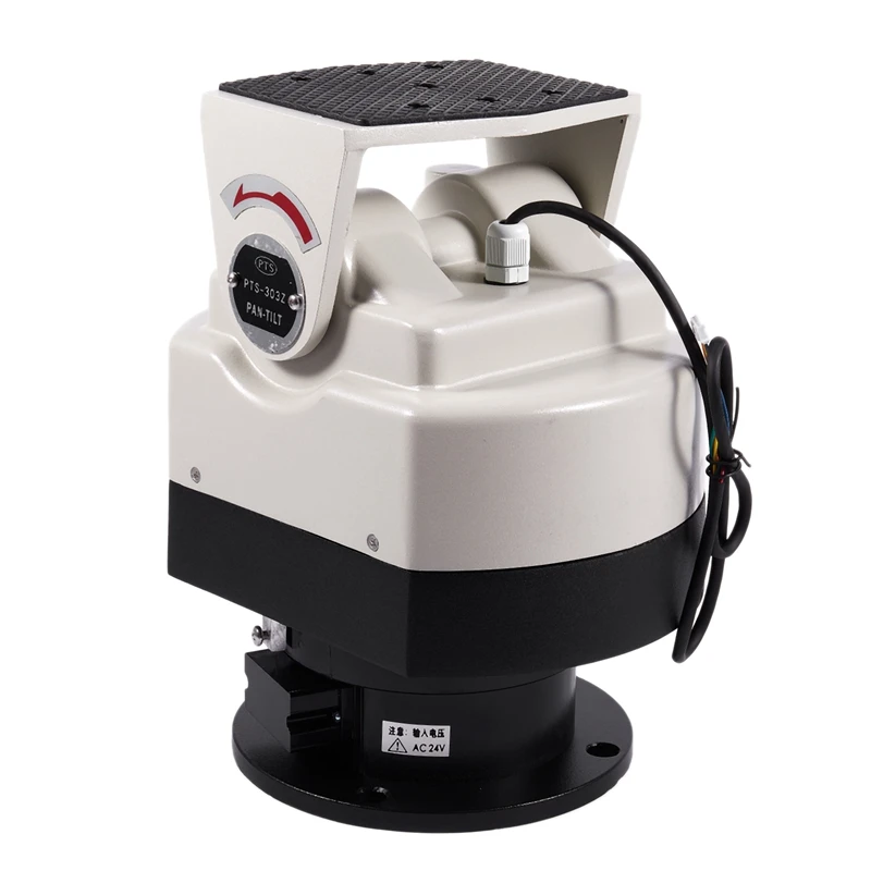 Продвижение -- Открытый водонепроницаемый панорамирование/наклон встроенный