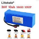 Аккумулятор для электрического велосипеда LiitoKala, 36 В, 10 Ач, 10S3P, 18650
