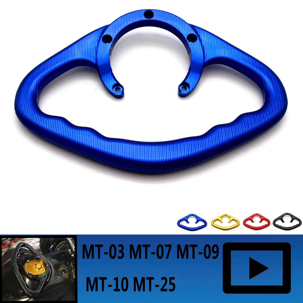 Для YAMAHA YZF R1 R6 R15 MT03 MT07 MT09 MT-25 подлокотник топливного бака мотоцикла пассажирская