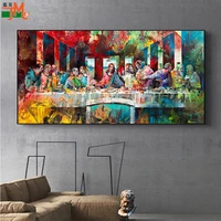 graffiti art last supper by number diamond painting reproductions classical wall art christian diamond embroidery full drill kit