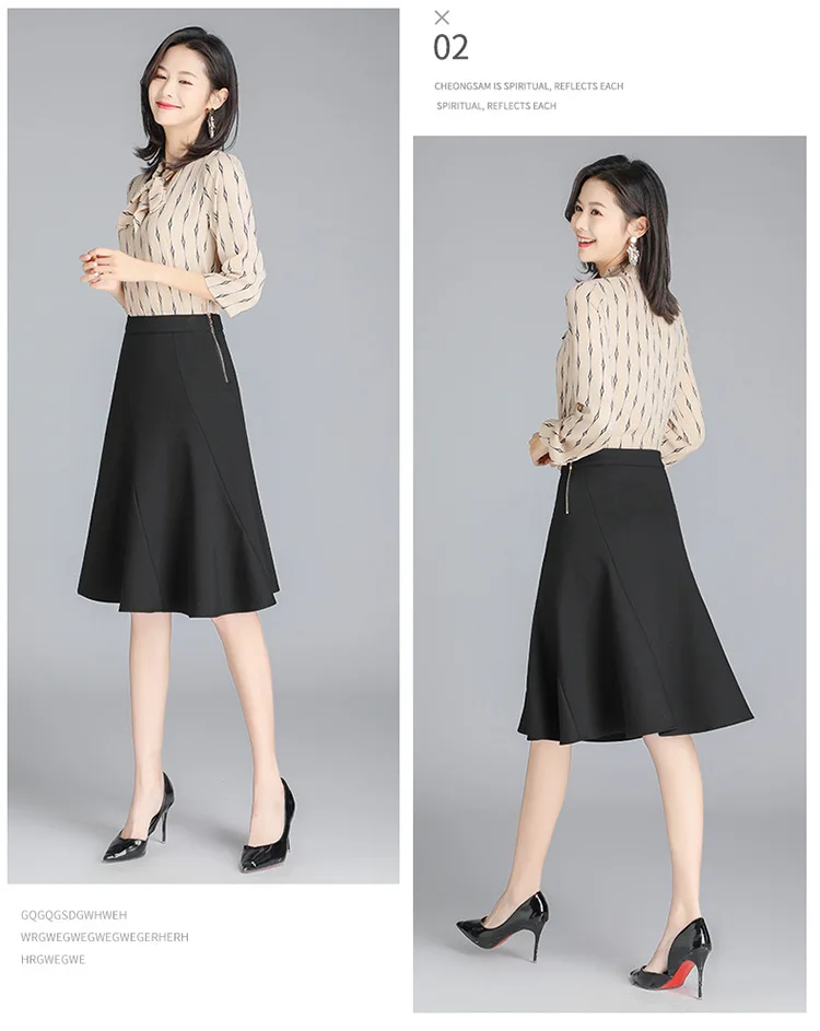 

Woman Skirts High Waisted Plus Size Slim Casual Black A-line Knee-length Skirt Lady Elegant Spring Autumn Formal Work Skirt 8126