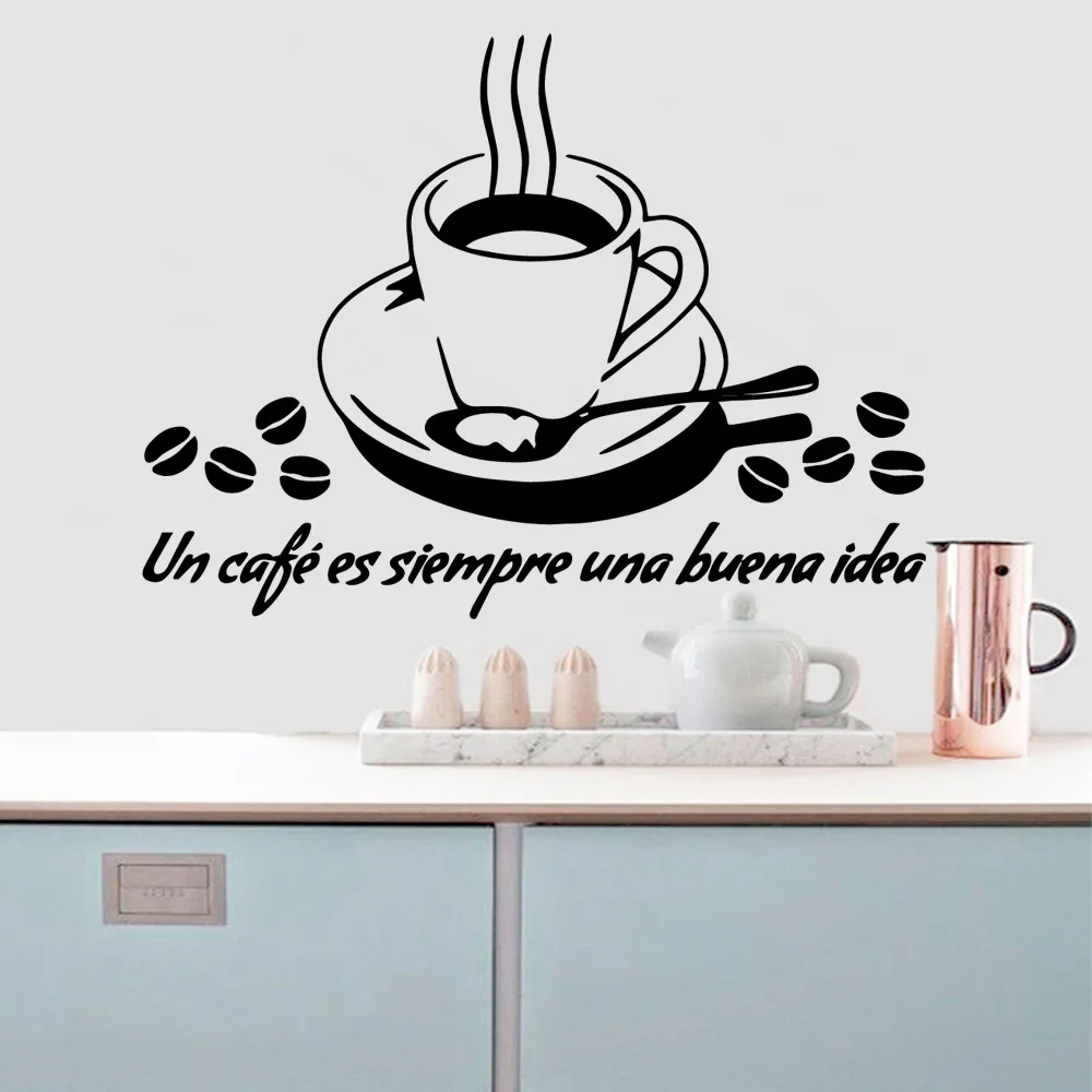 Художественные Декоративные наклейки для кофе водонепроницаемые настенные