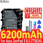 Аккумулятор kikiss C11P1514 для ASUS ZenPad 3 6200 ZT581KL, 8,0 мАч