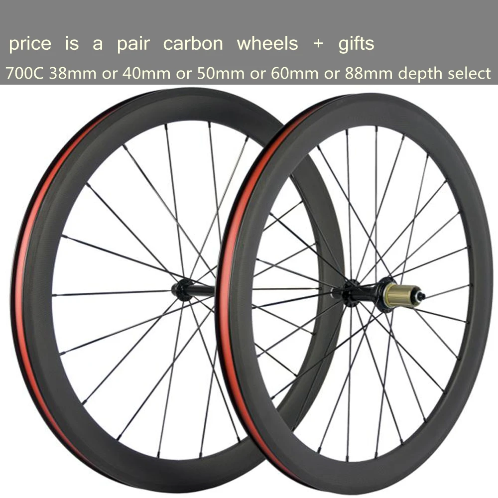 light weight T1000 UD 3K 700C 38mm 40mm 50mm 60mm 88mm depth racing carbon road bike wheels bicycle wheelset taiwan XDB DPD ship