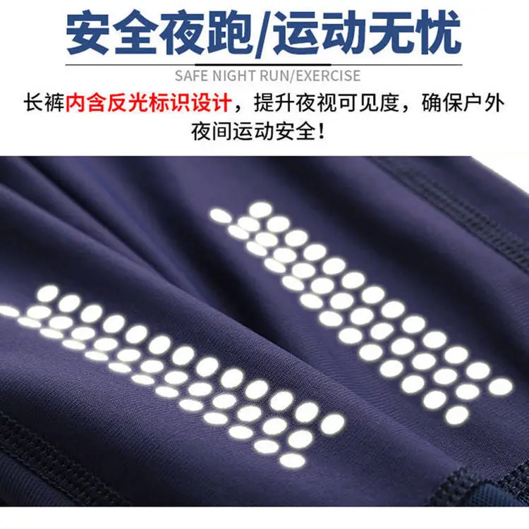 

Yoga tights women's net gauze show thin hips fast dry high elastic sports pants running training fitness pants summer