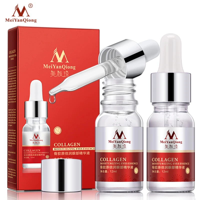 Уход за кожей вокруг глаз Сыворотка антивозрастная 2 шт. интенсивное глубокое