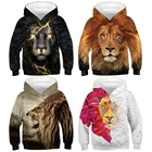 Детская толстовка с капюшоном, на возраст 5-14 лет