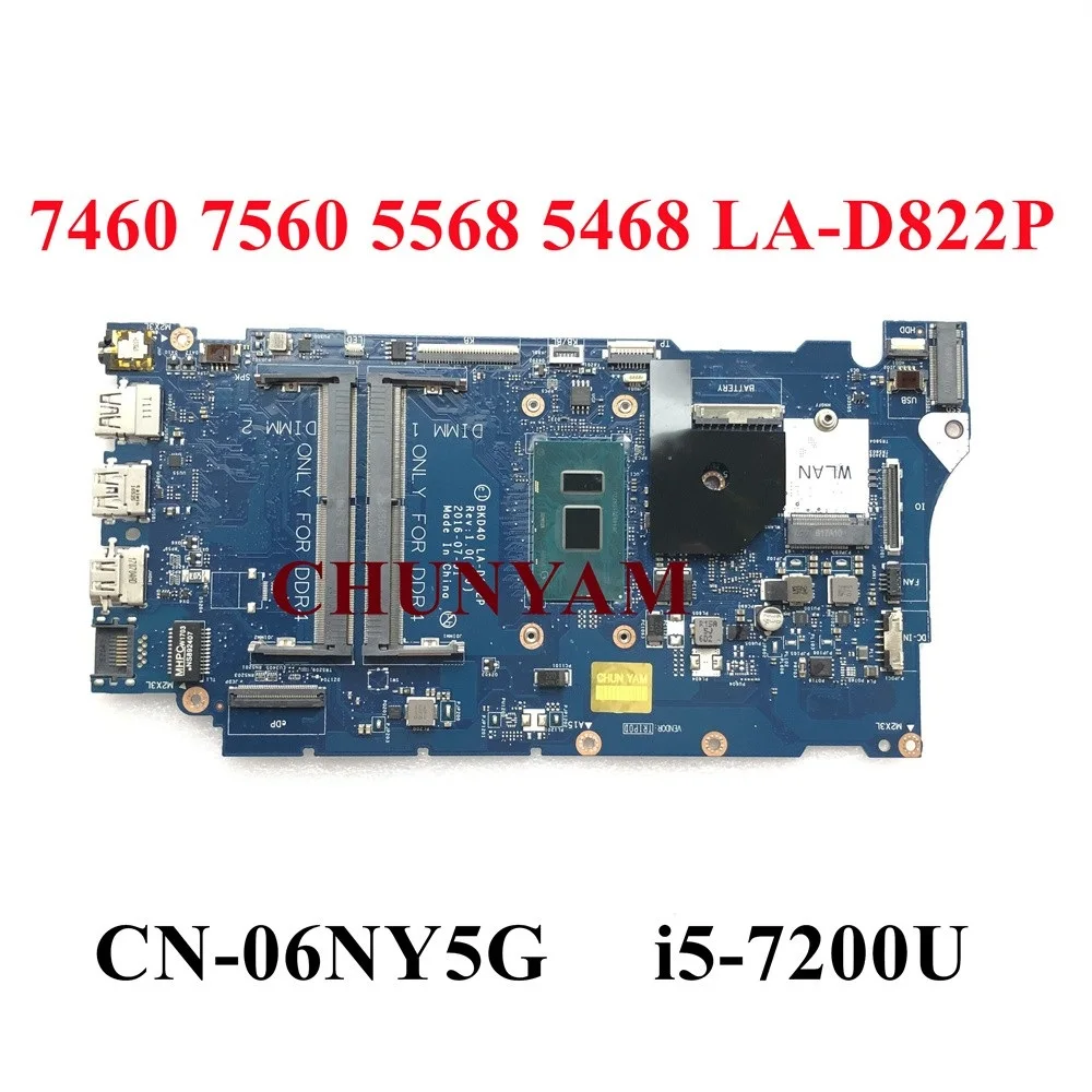 Восстановленная планшетофон для ноутбука Dell Inspiron 14 7460 15 7560 / Vostro 5468 5568 материнская