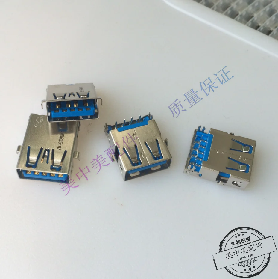 

For new and original letter sound see female connector head socket connector slot data flat mouth mouth 9P