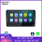 Carplay2 Din Android 10 Автомобильный GPS Стерео Радио мультимедийный плеер для Audi A3 2003-2012 S3 2006-2012 RS3 Sportback 2011 BT WIFI