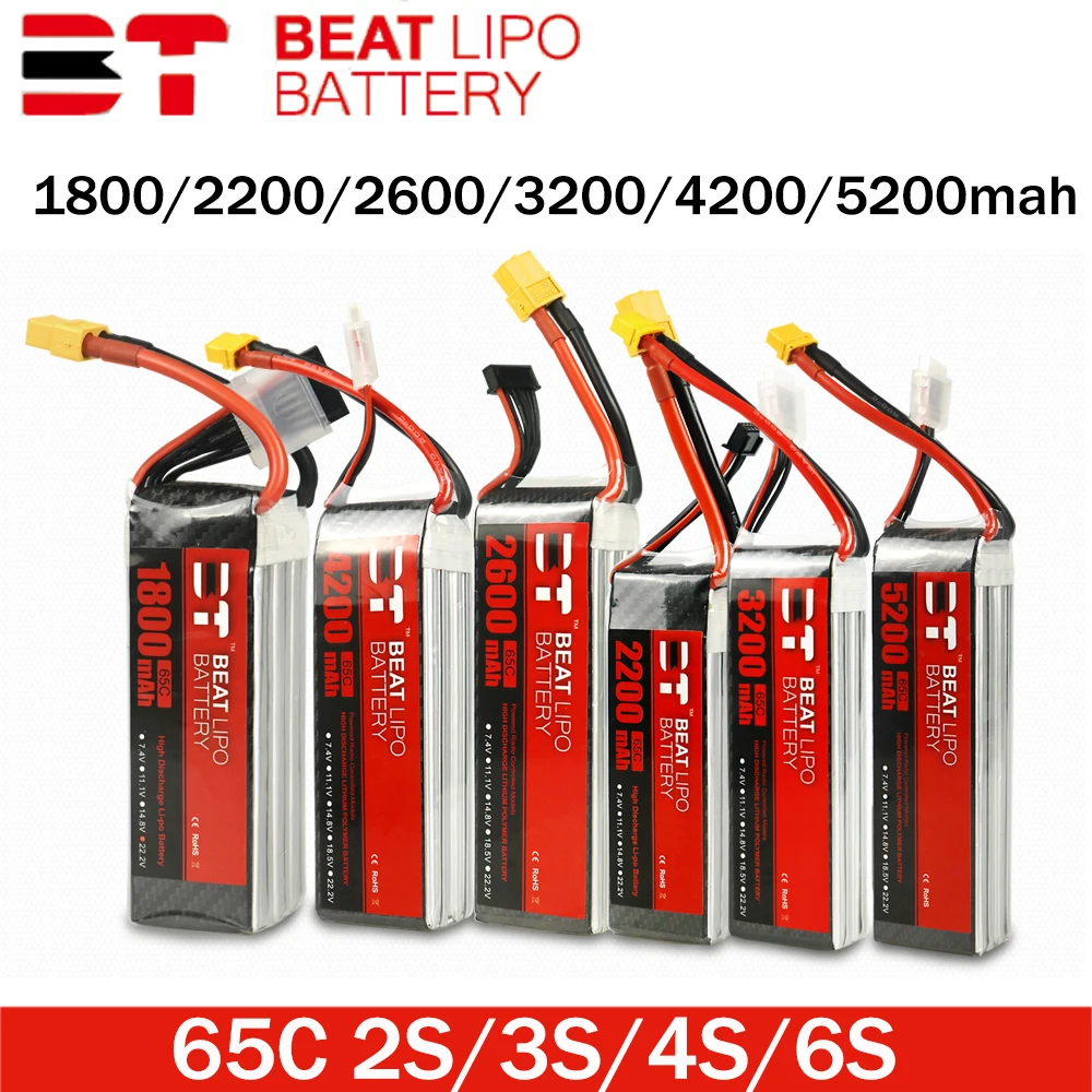 Аккумулятор BEAT LIPO серии X 1800/2200/2600/3200/4200 мАч 2S 3S 4S 6S 65C с аккумулятором XT60Plug FPV|Детали
