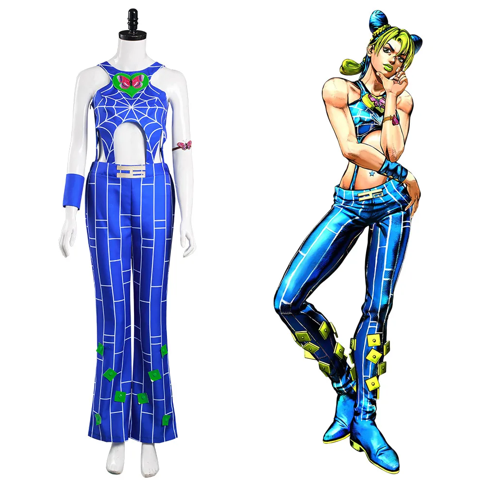 

JoJo‘s Bizarre Adventure : Stone Ocean Jolyne Cujoh Cosplay Costume Pants Vest Outfits Halloween Carnival Suit