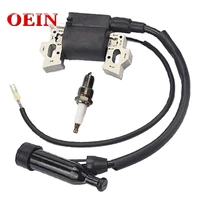 ignition coil for honde gx240 engine lawn mower tractor generator wspark plug