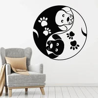 yin yang wall decal dogs animals paws vinyl door window stickers pet shop grooming salon kids room interior decor mural art e775