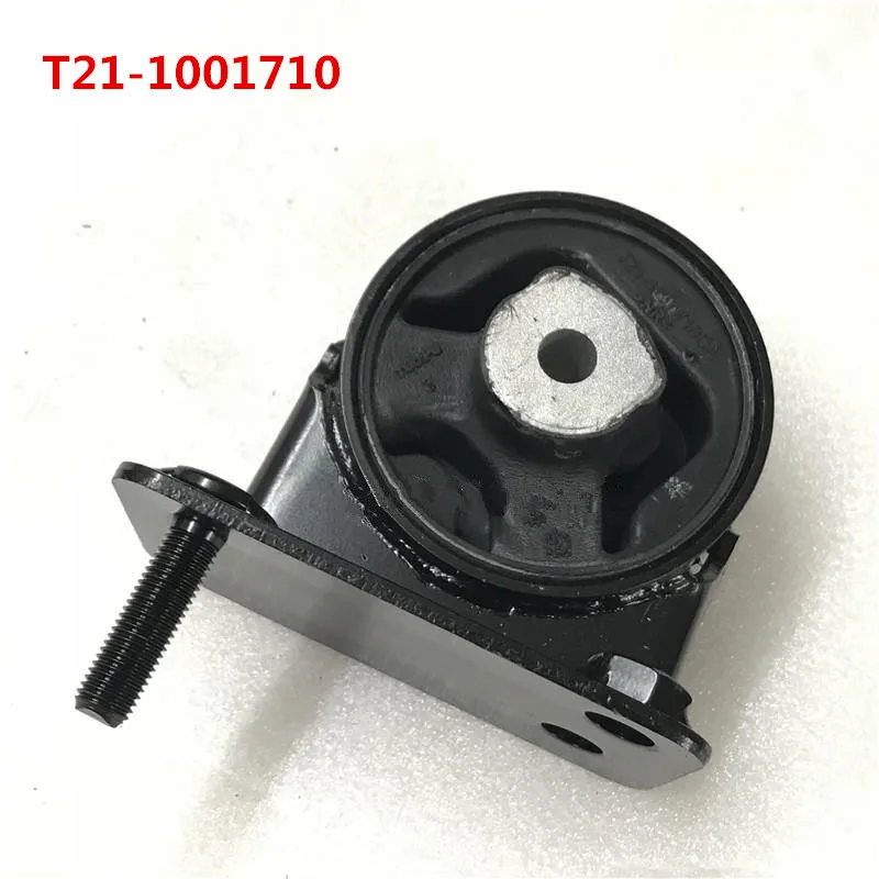 Engine foot rubber pier for Chery Tiggo5 2.0L support mounting bracket suspension cushion MT |