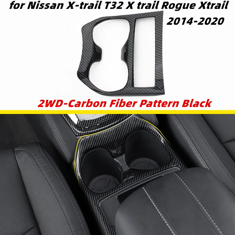 Аксессуары для NISSAN Xtrail X Trail T32 Rogue 2014 2020 автомобильный держатель стакана воды из