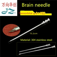 jz spinal intracranial nerve surgical instrument medical brain use pin adopt transorbital aspiration pipe canal puncture needle