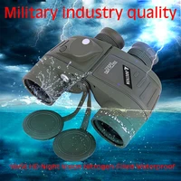 full covered compass military binoculars 10x50 night vision stabilized rangefinder binoculars for voyage powerful quality