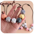Coskiss, кулон из пищевого силикона, ожерелье для прорезывания зубов, шестигранные силиконовые бусины, ожерелье для прорезывателя для ухода за ребенком, молярное ожерелье
