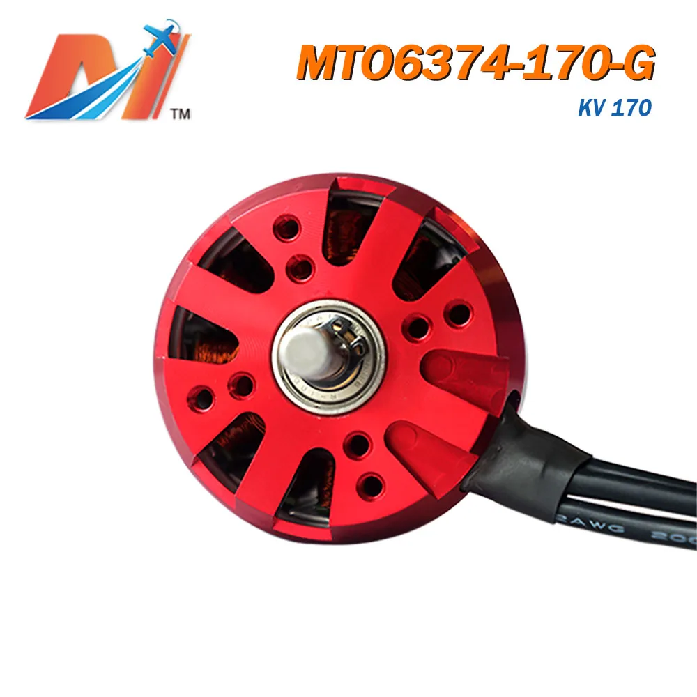 Maytech 6374 бесщеточный двигатель постоянного тока с пультом дистанционного