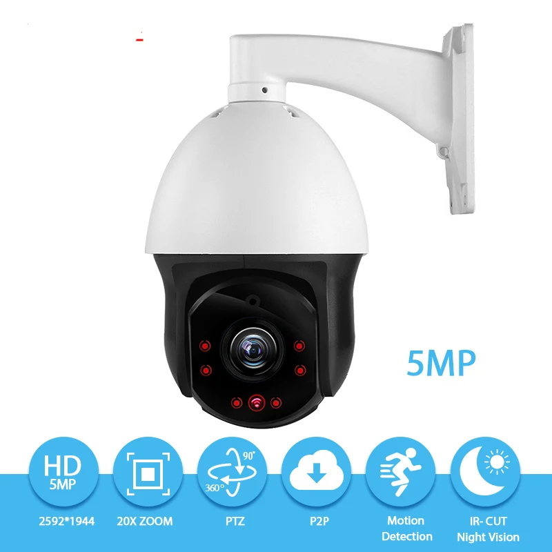 Купольная PTZ камера с функцией автослежения 360 мп IP66|Камеры видеонаблюдения| |