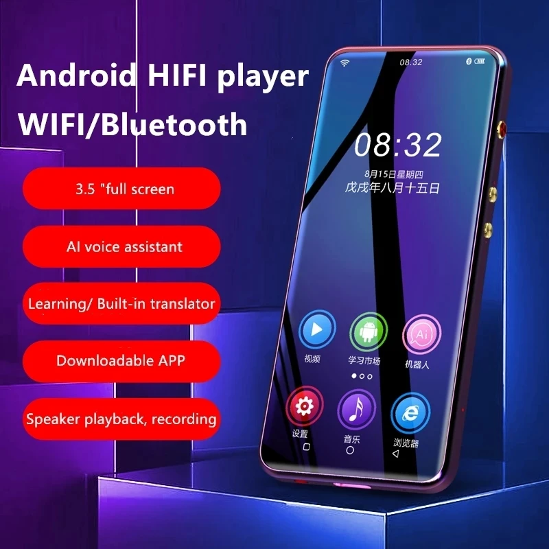 Full Touch Screen Hifi MP4 Player Bluetooth 5 0 WiFi smart AI android APP FM радио рекордер электронная книга Видео