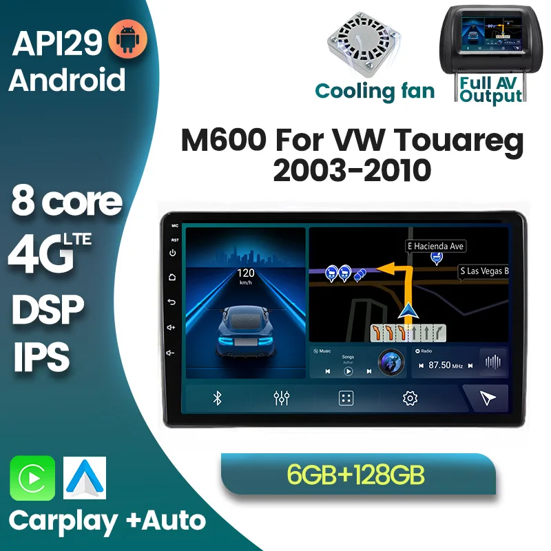 Автомобильный мультимедийный видеоплеер 1280*720 IPS с GPS-навигацией для VW Touareg 2003-2010