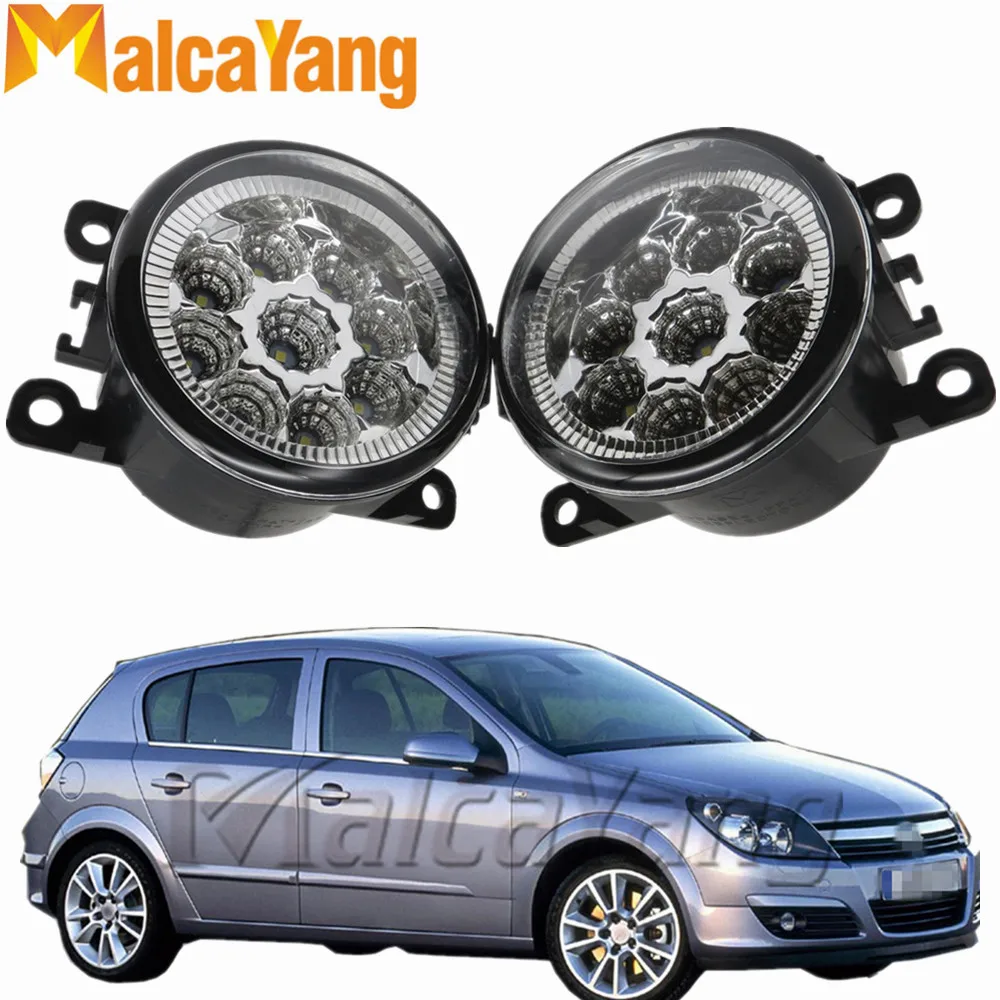 2 шт. светодиодные противотуманные фары для OPEL ASTRA H Hatchback 2005 2010|Фара авто в сборе| |