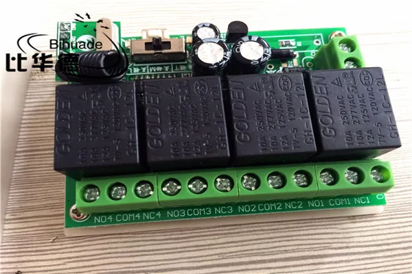 433 МГц передатчик универсальный беспроводной пульт дистанционного управления