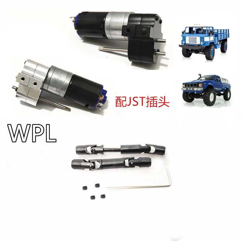 WPL B1 B 1 B14 14 B16 16 B24 24 C14 C MN D90 1/16 обновленные запасные части для радиоуправляемых
