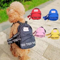 fashion small dog backpack harness 5 color outdoor pet self carrier school bag doggy poop bag carrier poodle bichon canvas goods