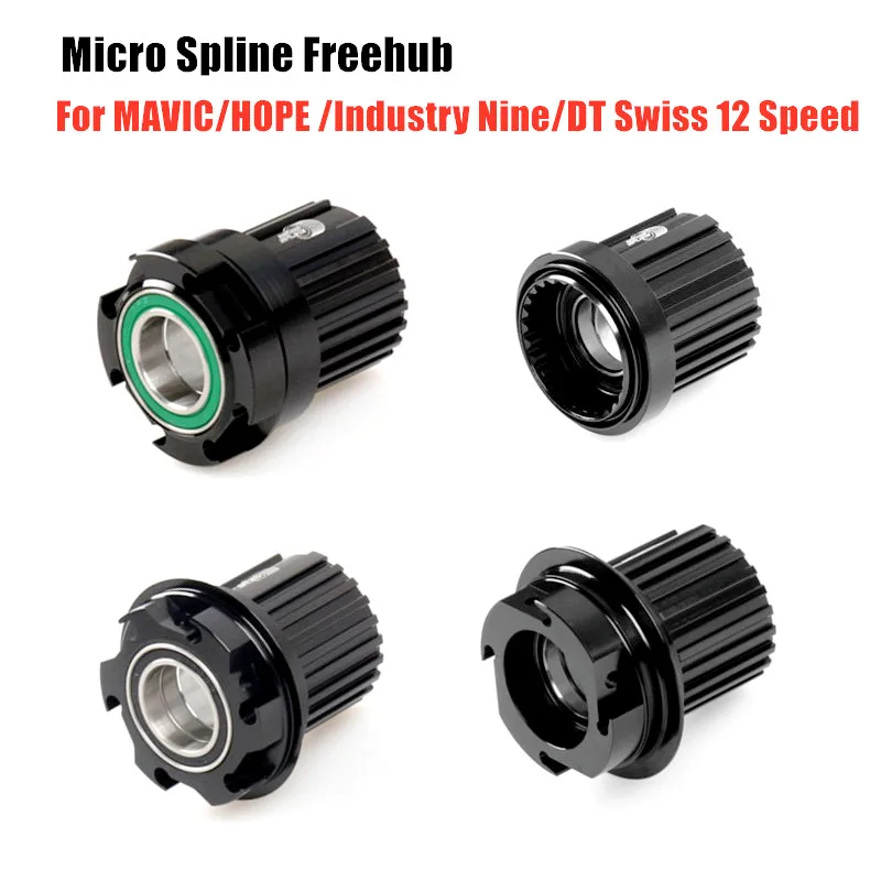 

Горячая Распродажа MAVIC/HOPE/Промышленность девять/DT Micro шлицевой трещотки для детей возрастом от 12 Скорость MTB велосипеда велосипедные шлемы д...