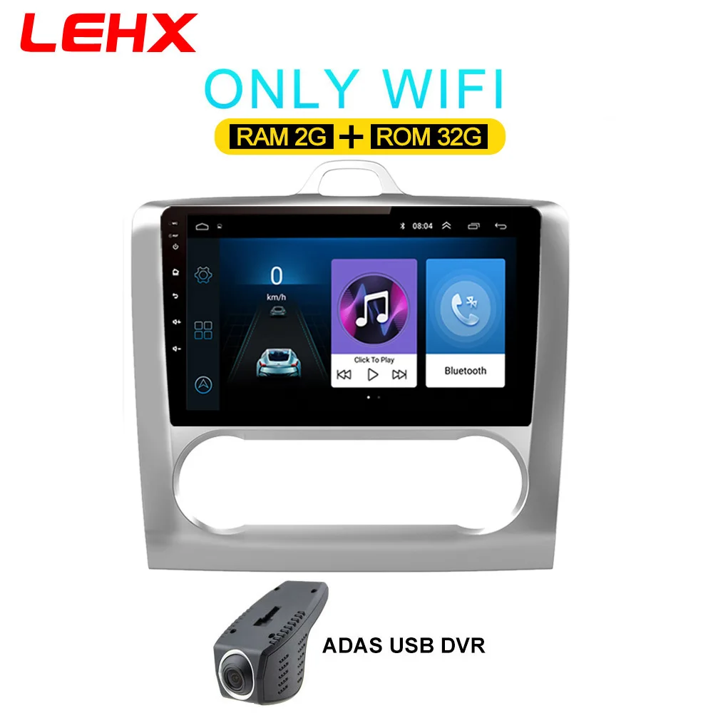 FOCUS AT32-DVR LEHX 2 DIN 9 дюймов Android 8,1 автомобильный мультимедийный плеер с сенсорным экраном четырехъядерный автомобильный радиоприемник для 2004 2005 2006-2011 Ford Focus Exi AT - Цвет: FOCUS AT32-DVR