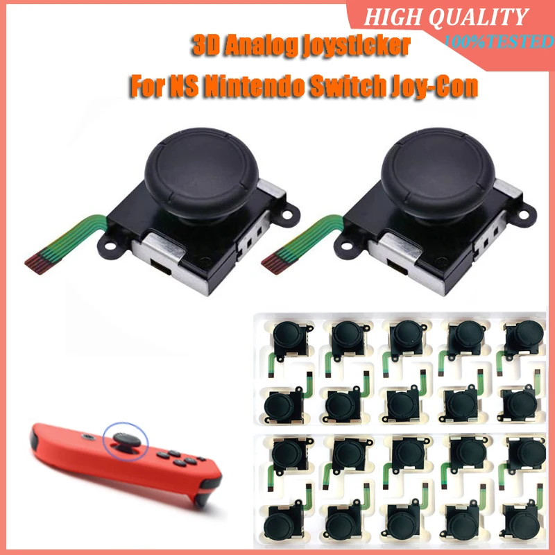 Запасной аналоговый джойстик 3D L R 5 10 шт. Rocker Joy Stick для Nintendo Switch Controller Con геймпад NS