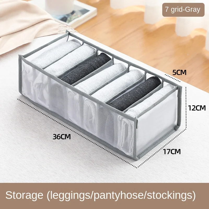 Отделение для джинсов коробка хранения одежды шкаф брюк ящик отделение сумка