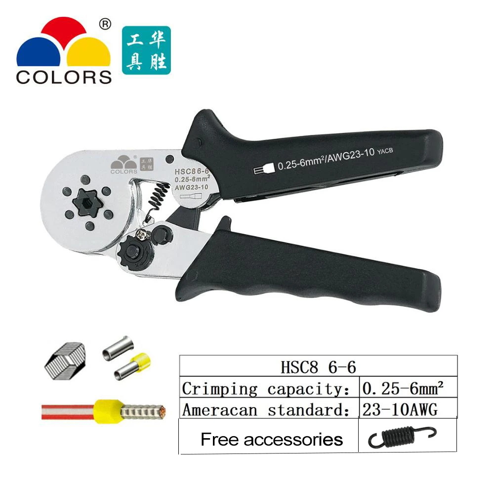 HSC8 6-6 Трубчатые Клещи для обжима HSC86-4A/6-6A 0,25-6mm2 HSC810S 0,25-10mm2 23-7AWG четырехсторонний шестигранный инструмент для холодного обжима - Цвет: HSC8 6-6