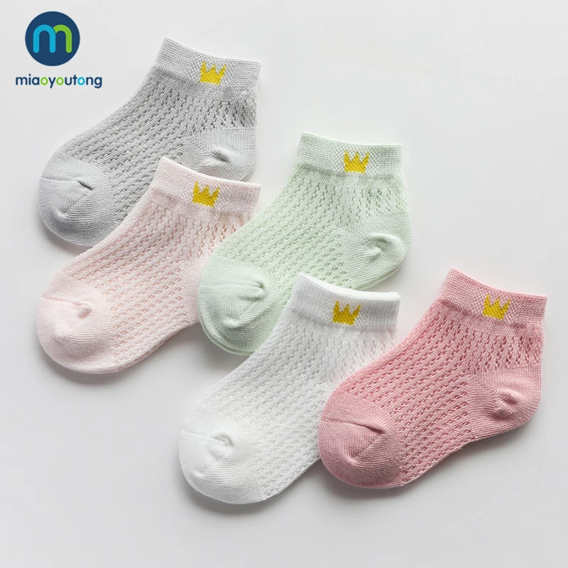 

5 Pairs/Set Breath Cotton Baby Boy Crystal Silk Kids Socks Summer Mesh Thin Baby Socks For Girls Children's Socks Miaoyoutong