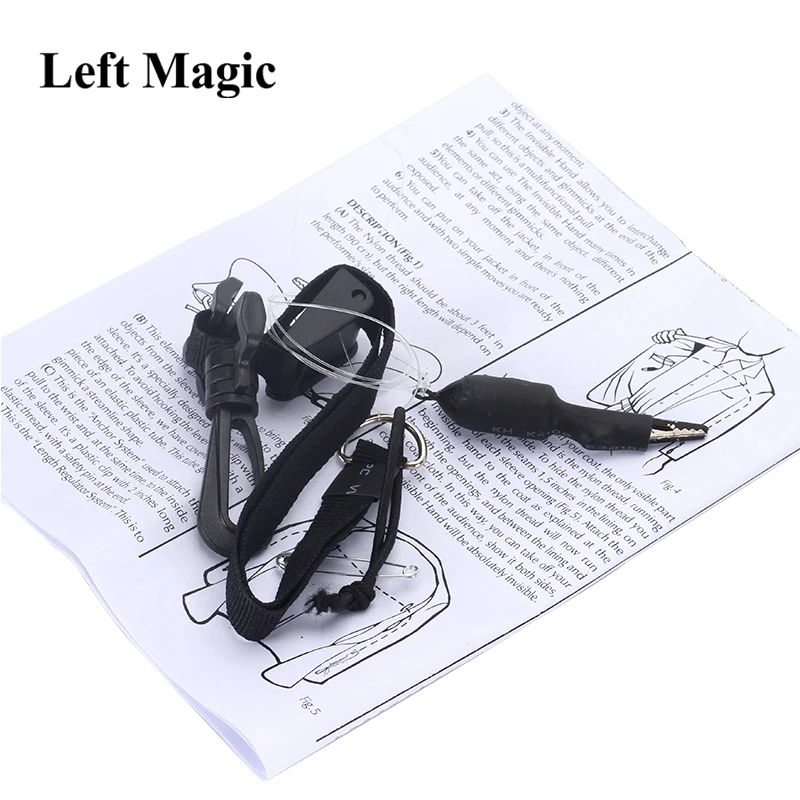 Невидимая рука (только устройство) Волшебные трюки Исчезающие предметы