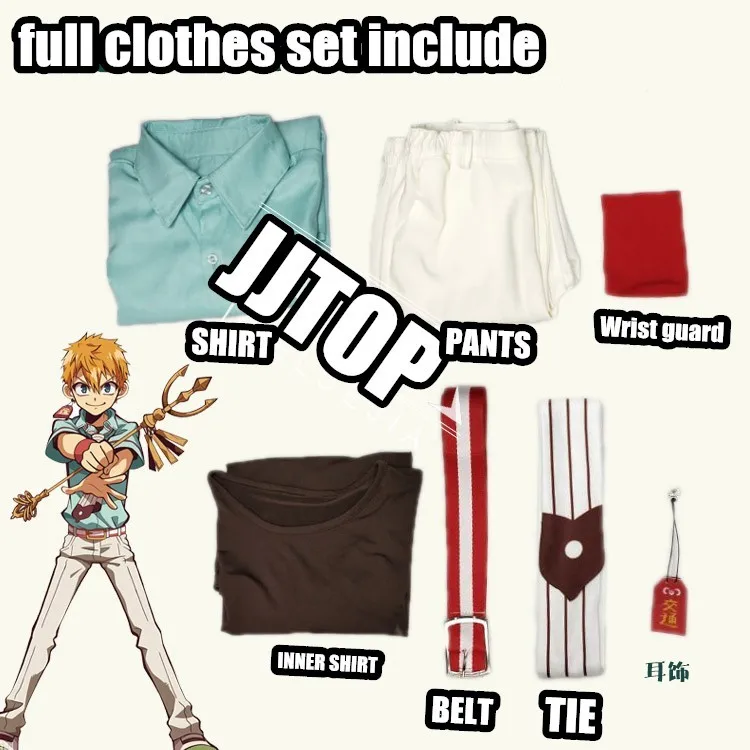 Костюм для косплея Minamoto Kou униформа Ханако-кун/Jibaku Shounen Hanako-kun костюм парик Полный