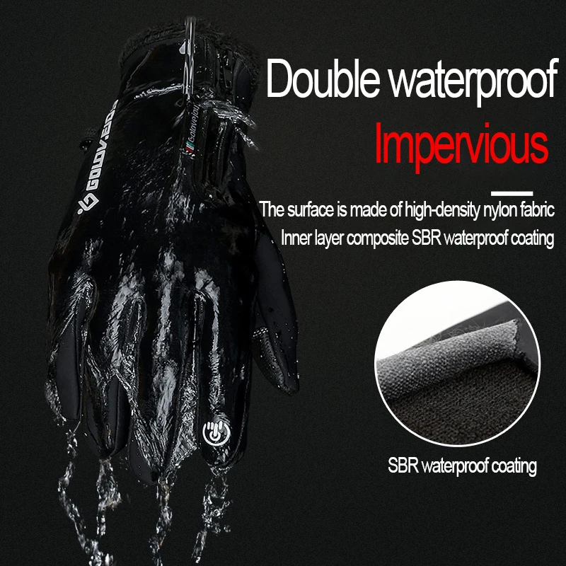 Лыжные перчатки флисовые для сноуборда снегоходы мотоциклетные зимние