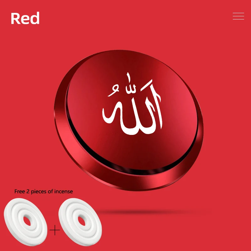 Освежитель воздуха для автомобиля освежитель в форме НЛО салона | Автомобили и