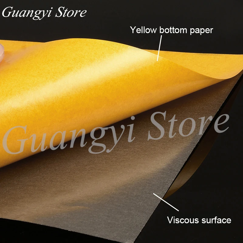 Ферритовая пластина с антимагнитным материалом 2 шт. для контроля доступа