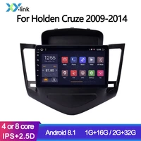 9%e2%80%9d android 8 1 car stereo non dvd usb gps head unit for holden cruze 2009 2014 4g autoradio multimedia player audio no 2 din