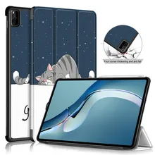 For Huawei MatePad Pro Case 12.6 inch 2021 WGR-W09 WGR-W19 Fashion Painted Smart Cover for Huawei MatePad Pro 12.6 Tablet Case