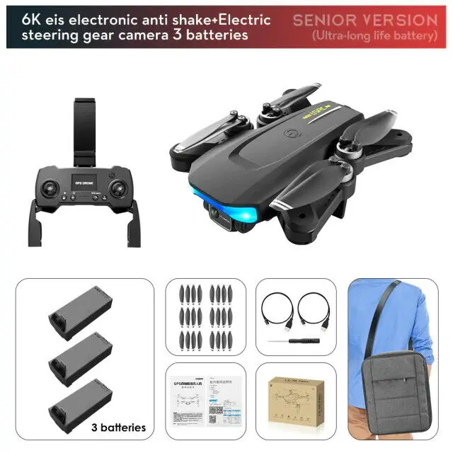

GPS с двойной камерой 4K/6K HD Стандартный Wifi FPV Дрон бесщеточный Радиоуправляемый квадрокоптер с сумкой