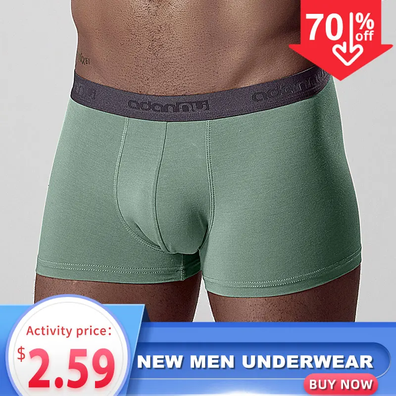 Молочный шелк, сексуальные боксеры, мужское нижнее белье, Cueca, мужские трусы для геев, одноцветные трусы, боксеры, шорты, мужское нижнее белье, Cuecas, мужские трусы AD306